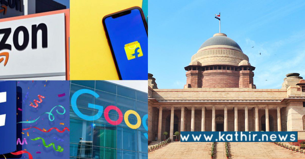 இ-காமர்ஸ் தளங்களில் உள்ள போலி ரிவியூஸ்: நடவடிக்கை எடுக்க மத்திய அரசு அதிரடி உத்தரவு!