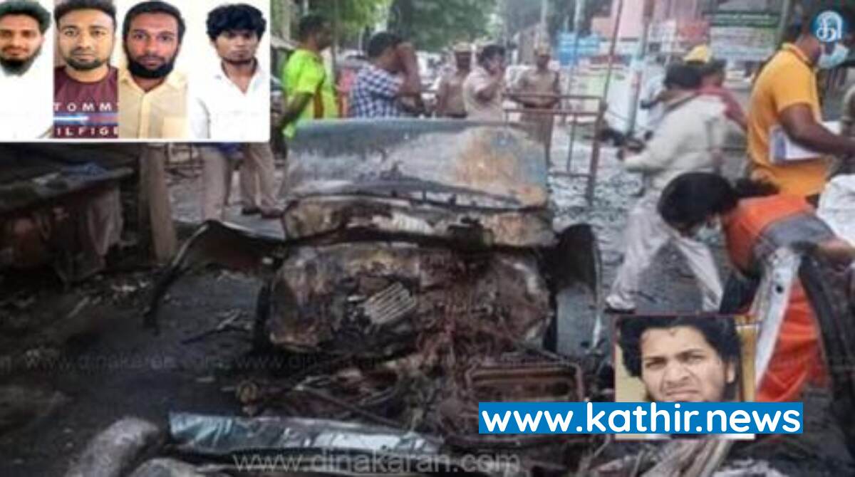 கோவை கார் வெடிப்பு வழக்கில் கைதான ஆறு பேருக்கு டிசம்பர் ஆறாம் தேதி வரை காவல் நீட்டிப்பு