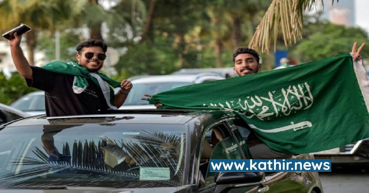 கால்பந்து போட்டி வெற்றியை தேசிய விடுமுறையாக அறிவித்து நாடு முழுக்க கொண்டாடும் சவுதி அரேபியா