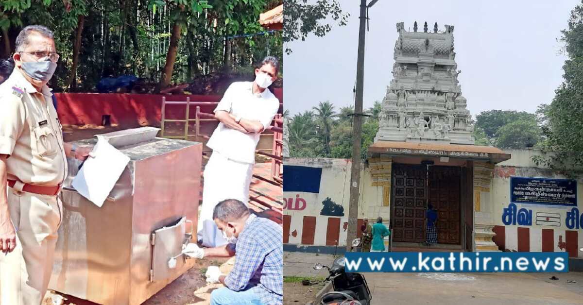 100 ஆண்டு பழமையான மகிழீஸ்வரர் கோயில்: உண்டியல் உடைப்பு சம்பவம்?