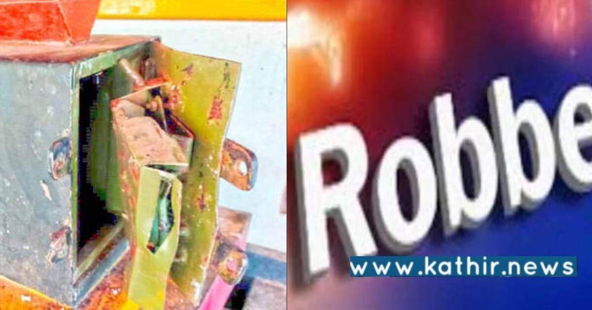 வேலூர் அருகே கோவிலில் துணிக்கரம்: 10 பவுன் நகை, வெள்ளி கொள்ளை!