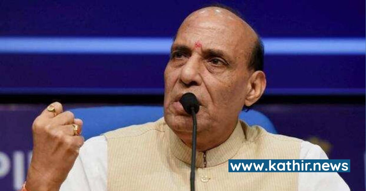 பயங்கரவாதிகள் பண பரிமாற்றம், ஆட்கள் சேர்ப்பிற்கு புதிய தொழில்நுட்பங்களை பயன்படுத்துகின்றனர் - ராஜ்நாத் சிங்