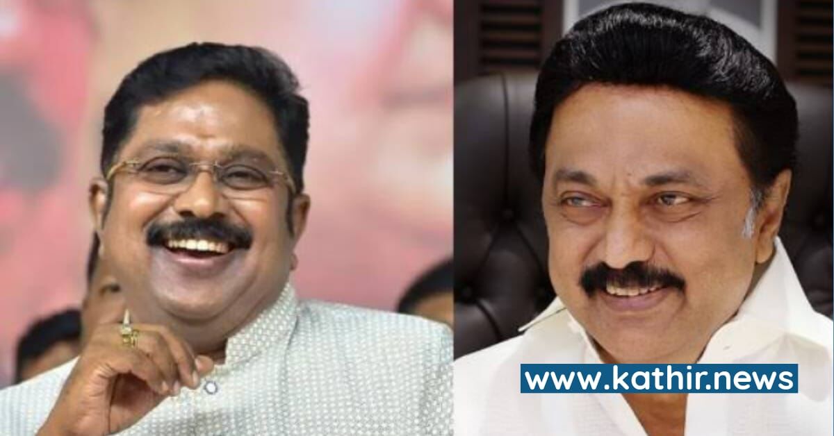 'அமைச்சர்கள் சண்டை போட்டுக்கொள்வது முதல்வர் ஸ்டாலினிடம் ஆளுமை திறன் இல்லாத காரணத்தினால்' - போட்டு உடைத்த டி.டி.வி தினகரன்