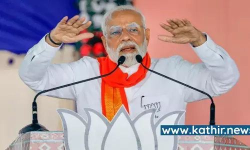 குடும்ப மற்றும் வாக்கு வங்கி அரசியலை முன்னெடுத்தது காங்கிரஸ் மக்களை பிளவுபடுத்துகிறது - பிரதமர் மோடி