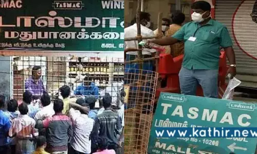 தமிழகத்தில் அதிகரிக்கும் மதுபான போதை: பாட்டிலுடன் பள்ளிக்கு சென்ற மாணவர்?