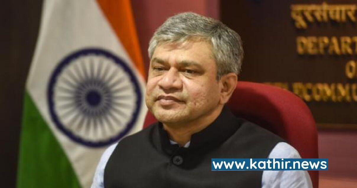 மாதந்தோறும் 16 லட்சம் வேலை - ரயில்வே அமைச்சர் அஸ்வினி வைஷ்ணவ் சொல்லும் அசத்தல் அறிவிப்பு!