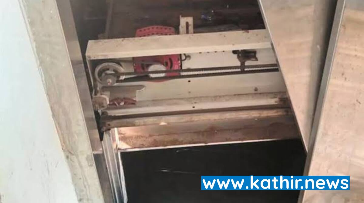 செங்கல்பட்டு அரசு ஆஸ்பத்திரியில் லிப்ட் அறுந்து விழுந்ததால் பரபரப்பு