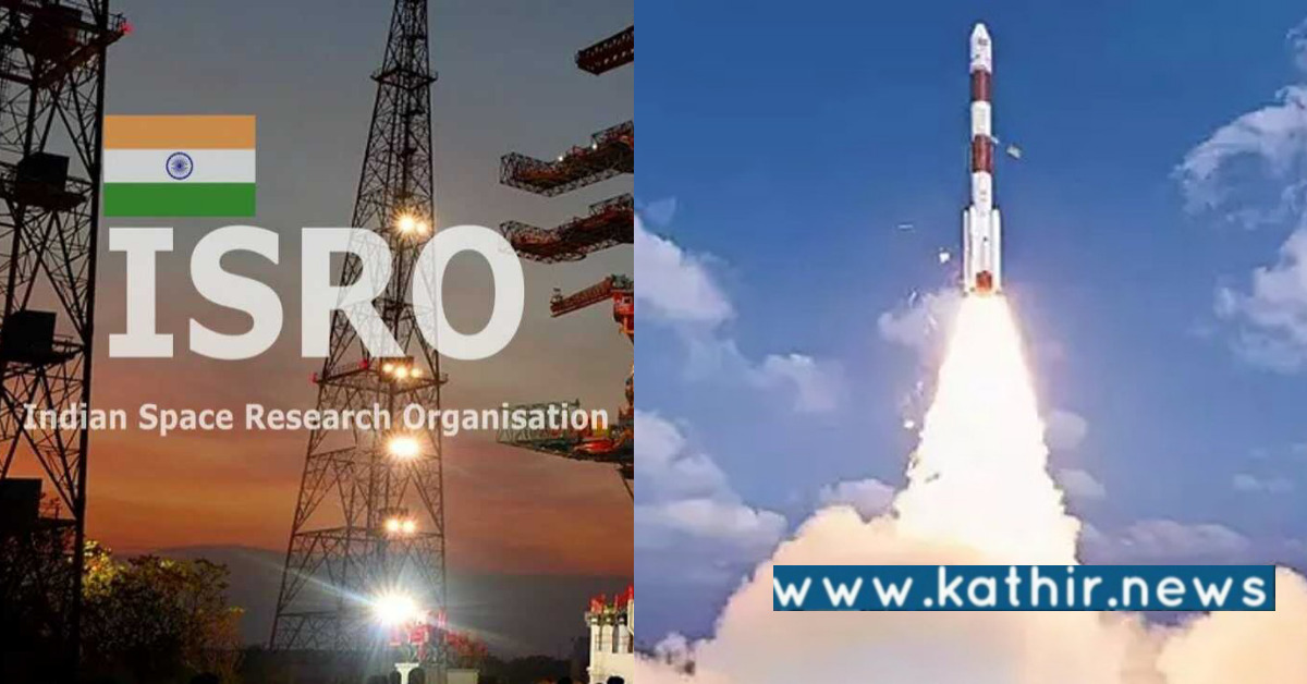 9 செயற்கைக்கோளுடன் PSLV -C54 ராக்கெட்: விண்ணில் செலுத்தும் இந்தியா!