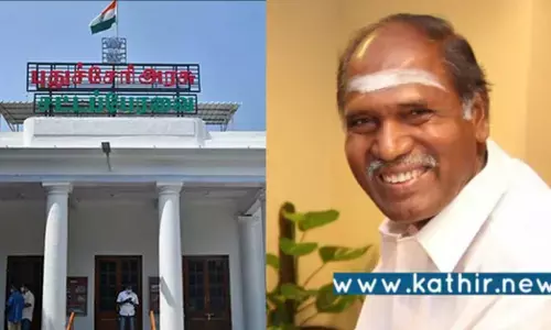 அரசு சீராக நடைபெற தணிக்கை துறை அவசியம்: புதுச்சேரி முதல்வர் கருத்து!