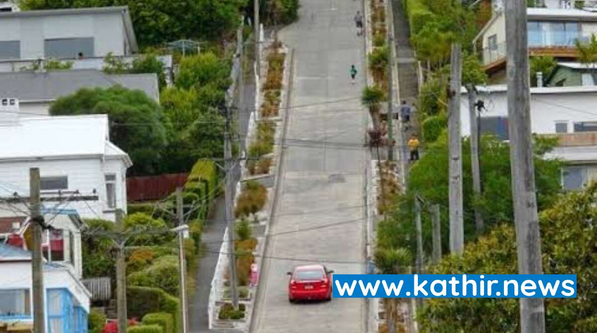 'சாகச சாலை' என்று அழைக்கப்படும் ஒரு அழகான வீதி எங்கு உள்ளது தெரியுமா?