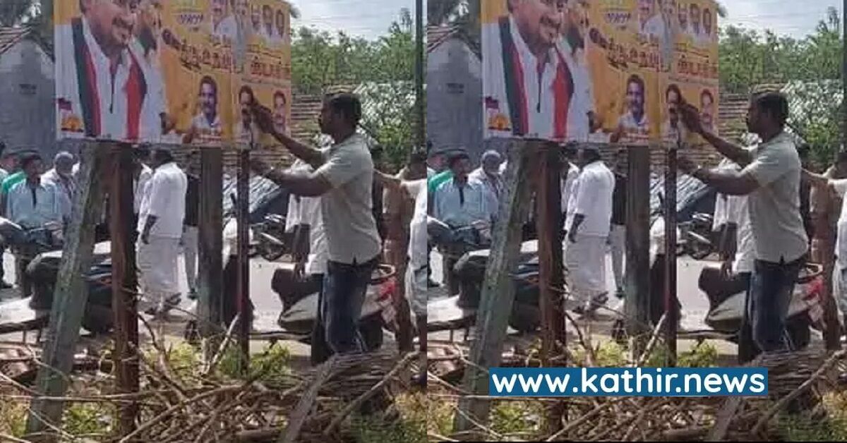 கோவில் வழிகாட்டி பலகை மீது 