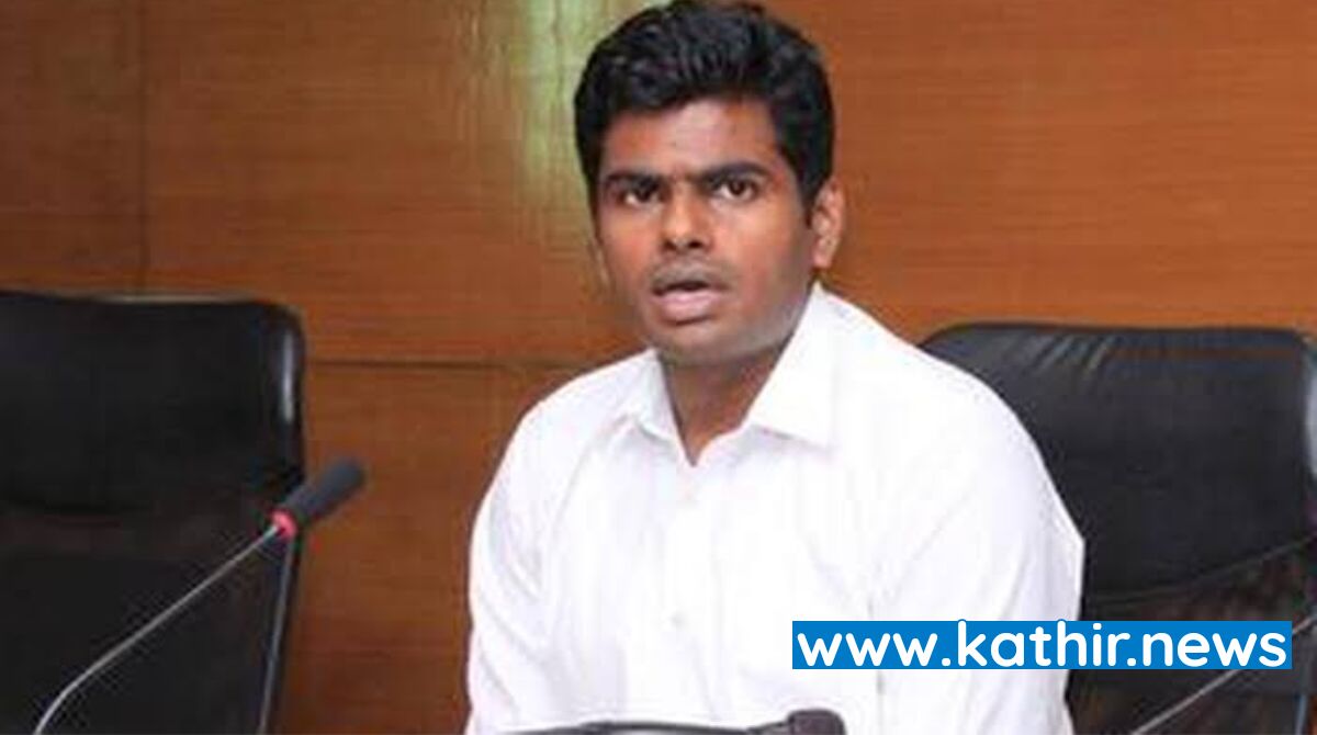 மக்களை வஞ்சிக்கும் தி.மு.க அரசை எதிர்த்து 5,000 இடங்களில் பிரம்மாண்ட ஆர்ப்பாட்டம் நடத்தப்போகும் பா.ஜ.க - அண்ணாமலை அதிரடி