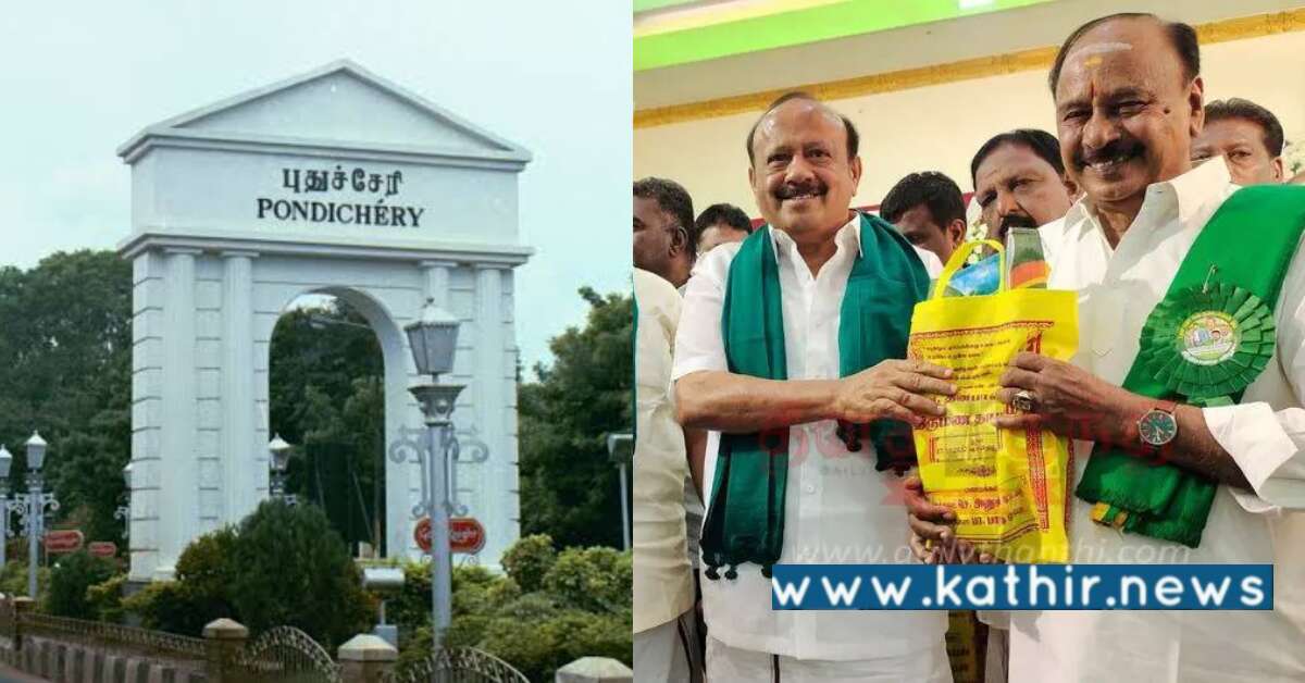 காரைக்காலில் அறுவடை செய்யும் நெல்லை தமிழக அரசு கொள்முதல் செய்யுமா?