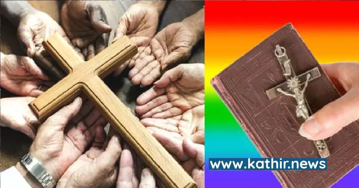 மதமாற்றம் செய்வது அடிப்படை உரிமையில் அடங்காது: உச்ச நீதிமன்றத்தில் மத்திய அரசு பதிலடி!