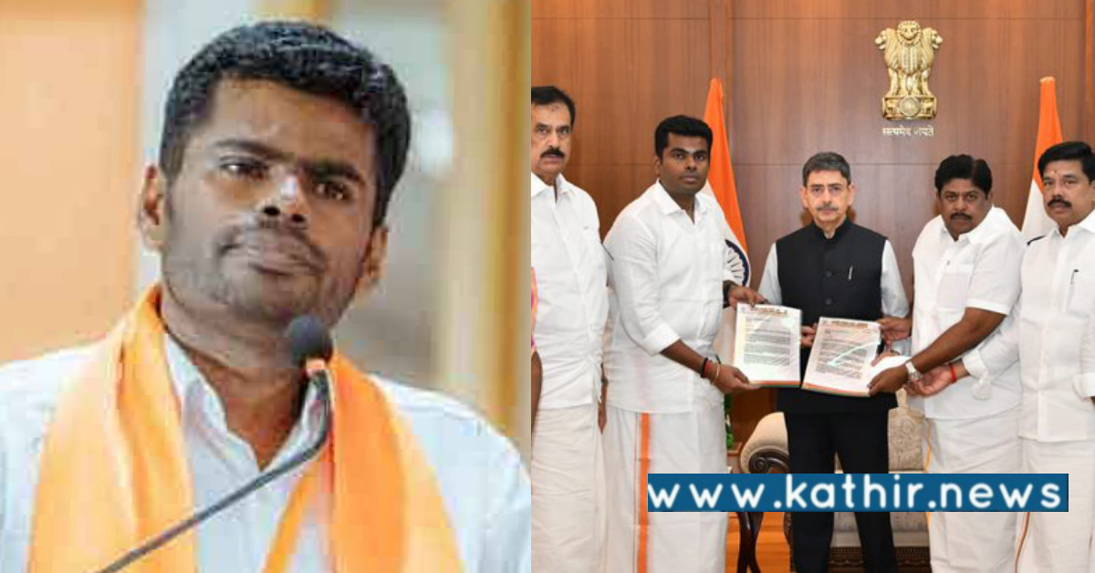 ஜல்ஜீவன் திட்டத்தில் தி.மு.க அரசின் மிகப்பெரிய ஊழலை ஆளுநர் ஆர்.என்.ரவியிடம் ஆதாரங்களுடன் விளக்கிய அண்ணாமலை - அடுத்து என்ன?