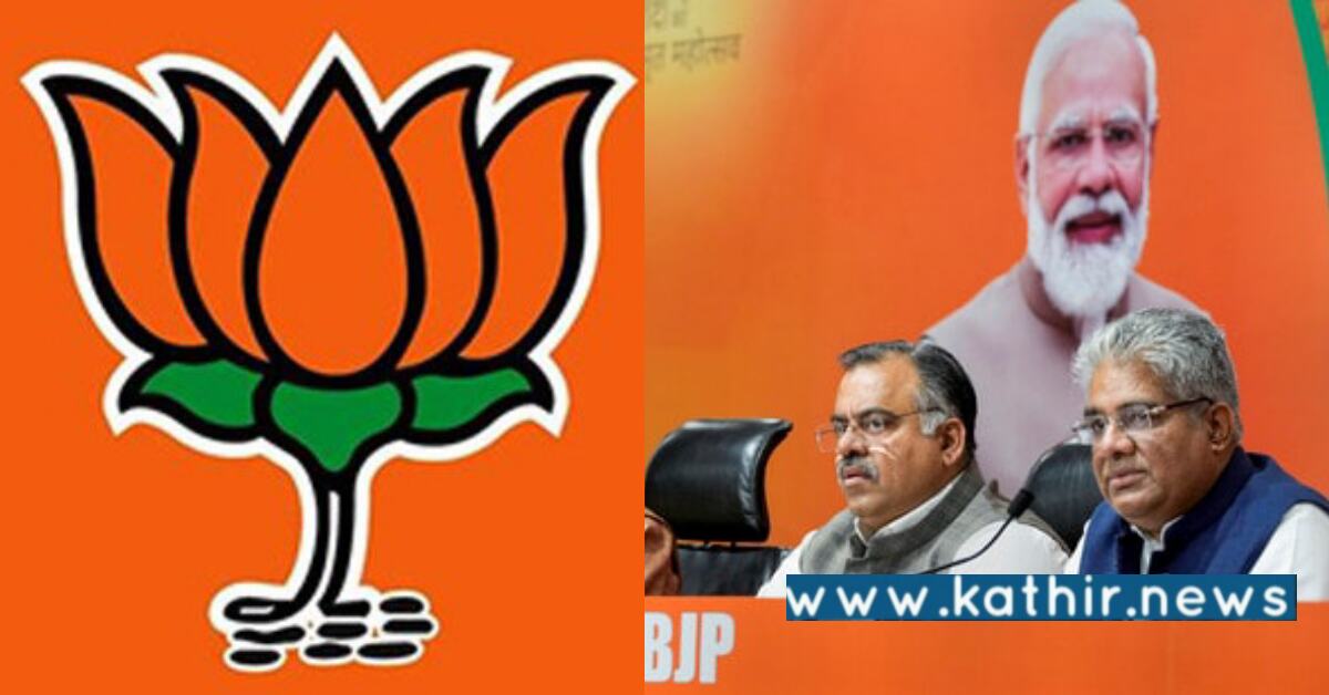 ரூ.5 க்கு உணவு வழங்கும் பா.ஜ.கவின் வாக்குறுதி: மக்களிடம் கிடைத்த அமோக ஆதரவு!