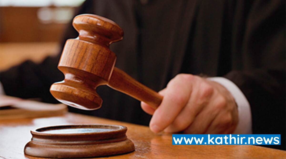 நாடு முழுவதும் நாச வேலைக்கு இளைஞர்களை தேர்வு செய்த ஐந்து பயங்கரவாதிகளுக்கு ஆயுள் தண்டனை - டெல்லி கோர்ட் அதிரடி!