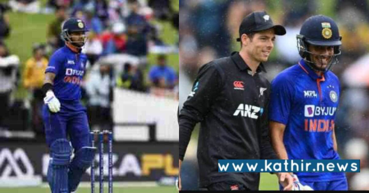 மூன்றாவது ஒருநாள் போட்டி நடக்குமா? இந்திய அணியின் அதிகாரப்பூர்வ அறிவிப்பு!