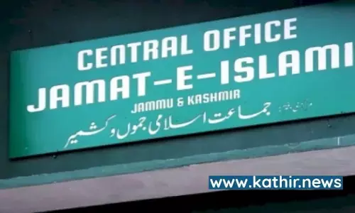 ஜமாத் இ-இஸ்லாமி பயங்கரவாத அமைப்புக்கு சொந்தமான ரூ.90 கோடி சொத்து பறிமுதல் - காஷ்மீர் புலனாய்வு துறை அதிரடி!