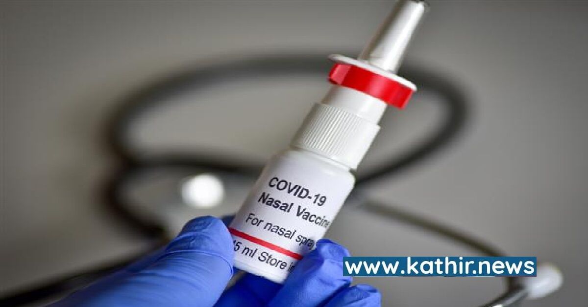 உலகிலேயே முதல்முறையாக மூக்கு வழி கொரோனா தடுப்பு மருந்துக்கு இந்தியா அனுமதி!