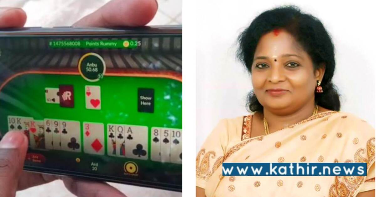 புதுச்சேரி ஆன்லைன் சூதாட்டத்திற்கு விரைவில் தடை: கவர்னர் தமிழிசை சௌந்தரராஜன்!