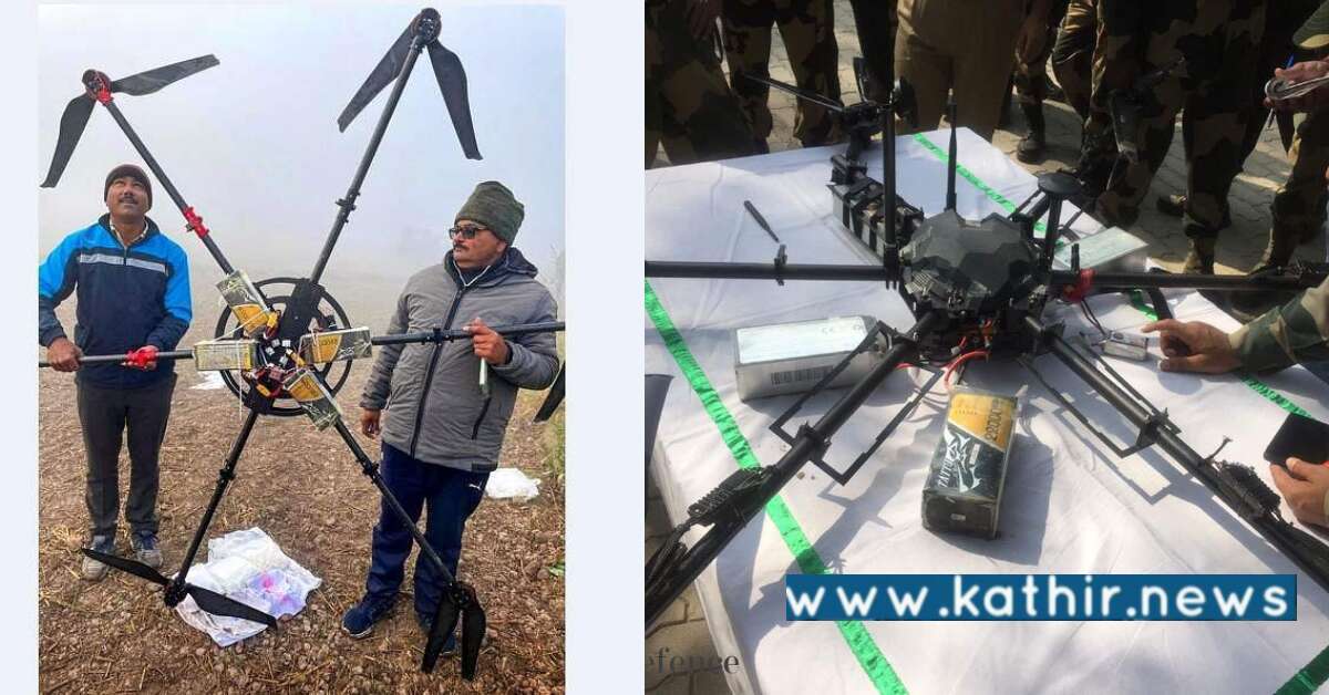 இந்திய எல்லைக்குள் நுழைந்த பாகிஸ்தான் ட்ரோன்: சுட்டு வீழ்த்திய மகளிர் பாதுகாப்பு படையினர்!