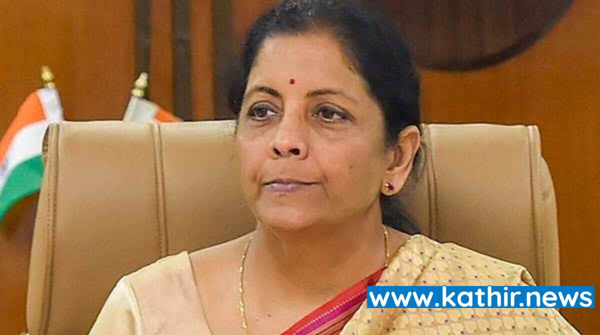 பண வீக்கத்தை சிறப்பாக கையாளுவதில் இந்தியா வெற்றி பெறும் - அடித்துச்சொல்லும் நிர்மலா சீதாராமன்