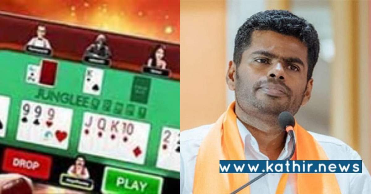 தி.மு.க அரசின் அலட்சியத்தினால் பலியான 8 உயிர்கள் - அம்பலப்படுத்திய அண்ணாமலை!