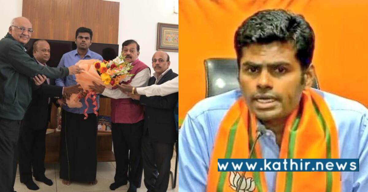 டெல்லி தமிழ் சங்க குழு தலைவர் நியமனம்: தமிழர்கள் நலனுக்காக உழைக்க அண்ணாமலை வேண்டுகோள்!