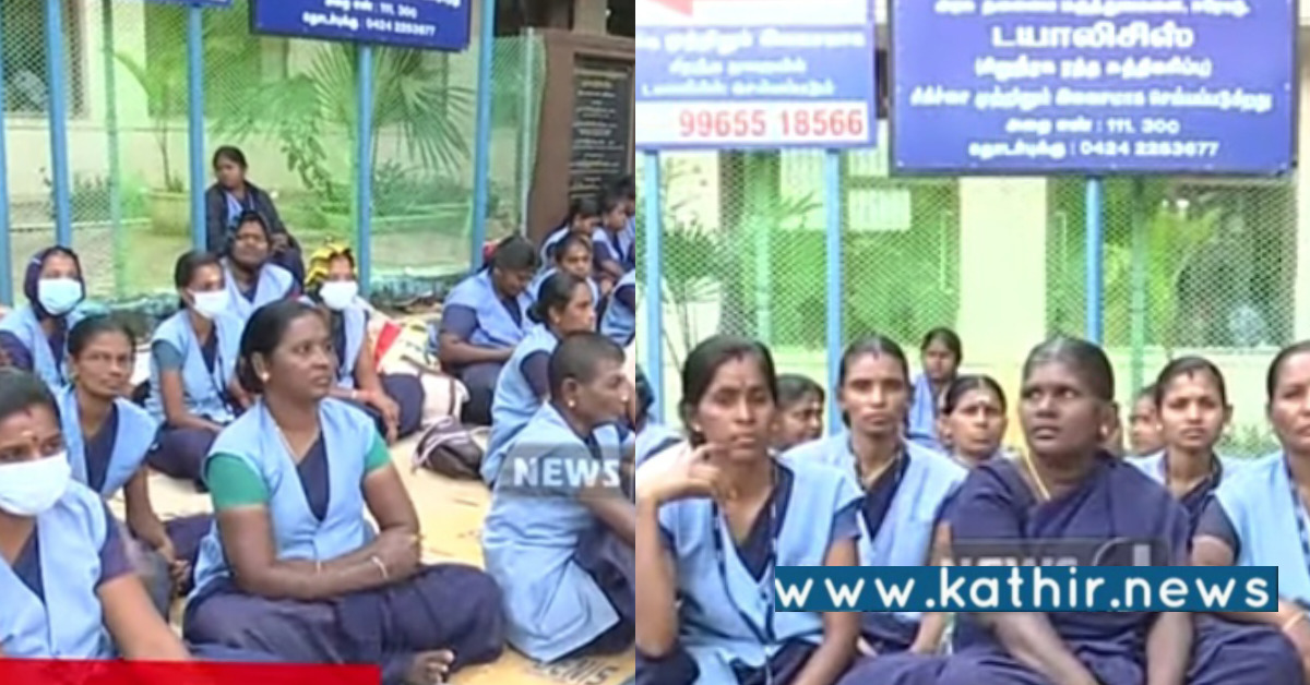 ஈரோடு அரசு மருத்துவமனை ஊதிய மறுப்பு - ஊழியர் பணிகளை புறக்கணித்து போராட்டம்!