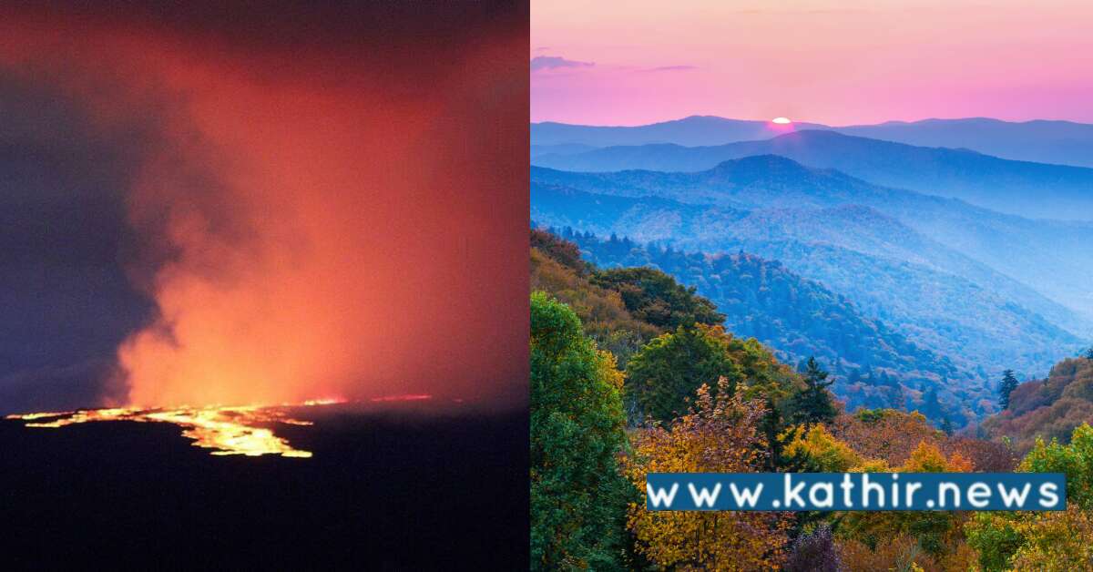38 ஆண்டுகளுக்குப் பிறகு உலகின் மிகப்பெரிய எரிமலை வெடிப்பு: 2 லட்சம் மக்களுக்கு எச்சரிக்கை?