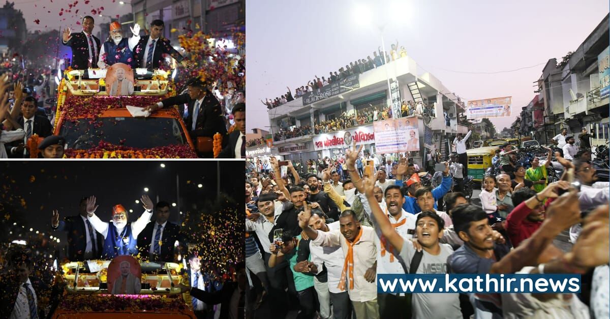 3 மணி நேரம், 50 கிலோ மீட்டர், வழியெங்கும் லட்சக்கணக்கான மக்கள் - குஜராத்தை புரட்டிப்போட்ட பிரதமர் மோடியின் மெகா சாலை பேரணி