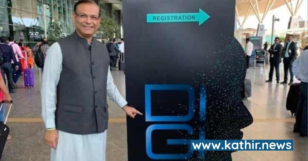 விமான பயணிகளுகு காகித பயன்பாடு, நேரத்தை மிச்சப்படுத்தும் 'டிஜி யாத்ரா' - மத்திய அரசு அறிமுகப்படுத்திய அசத்தல் செயலி