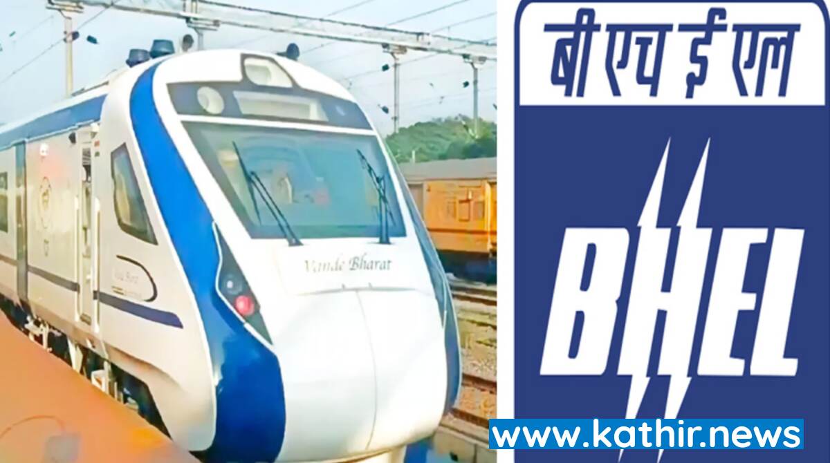 200 'வந்தே பாரத்' ரயில்கள் உற்பத்தி பராமரிப்புக்கான 58 ஆயிரம் கோடி ஒப்பந்தம் - மேக் இன் இந்தியா திட்டத்தில் போட்டி போடும் நிறுவனங்கள்