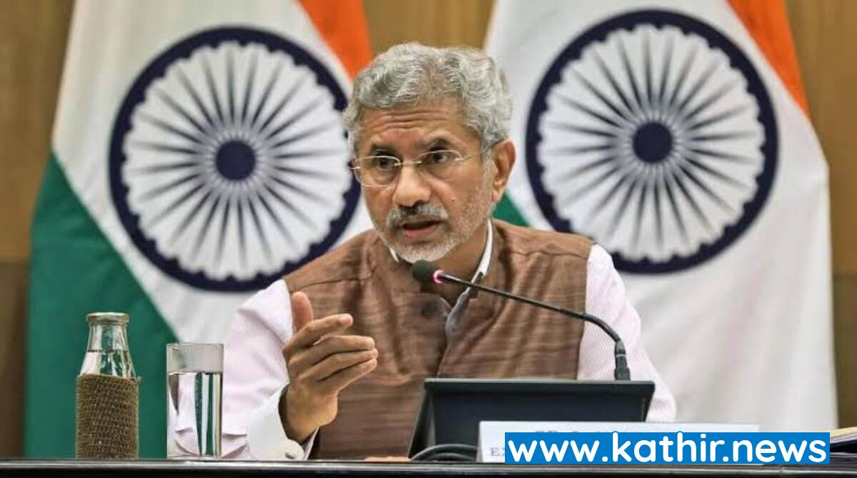 ஜி -20 அமைப்பில் உணவு எரிசக்தி பாதுகாப்பு பிரச்சனையை எழுப்புவோம் - மத்திய அமைச்சர் ஜெய்சங்கர்!