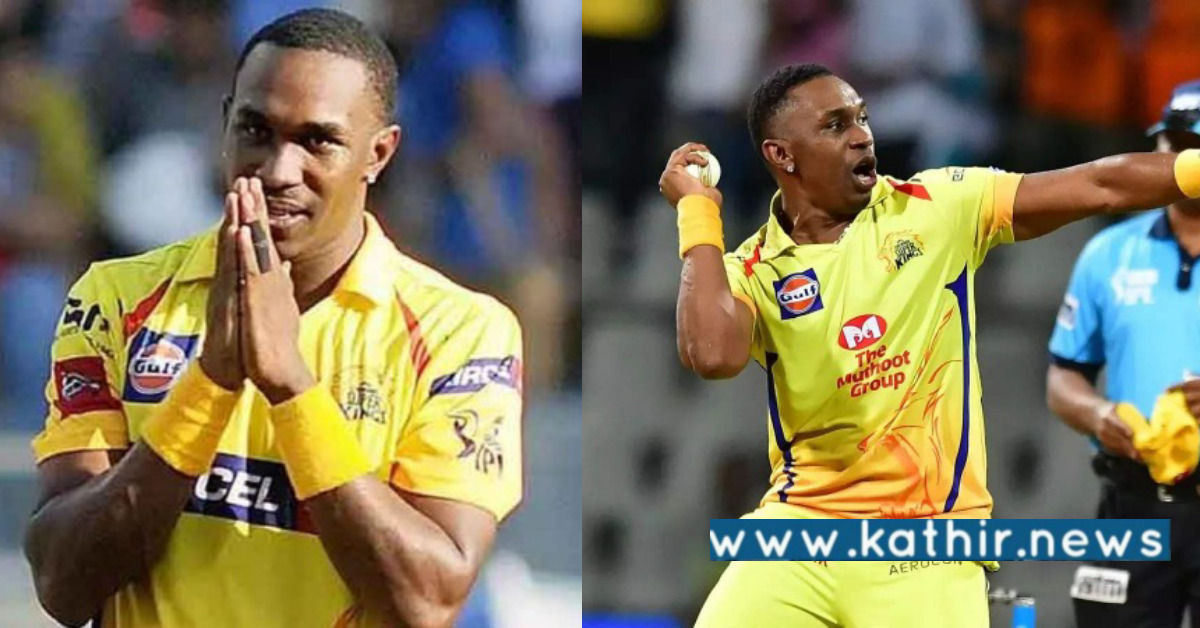CSK ரசிகர்களுக்கு அதிர்ச்சி தகவல்: ஓய்வு அறிவிக்கும் நட்சத்திர வீரர்?
