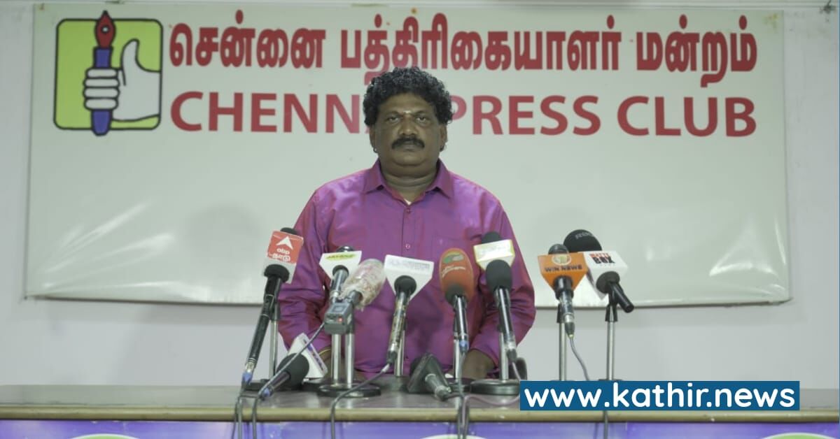 உலக மண் தினத்தை முன்னிட்டு மண் காப்போம் இயக்கம் சார்பில் விழிப்புணர்வு நிகழ்ச்சிகள்