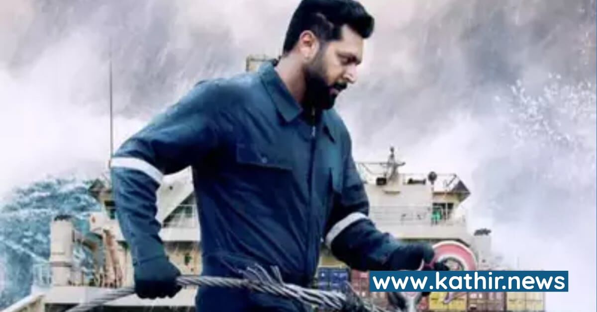 மீண்டும் தள்ளிப்போனது ஜெயம் ரவியின் 'அகிலன்' - மீண்டும் எப்போ வெளியீடு?