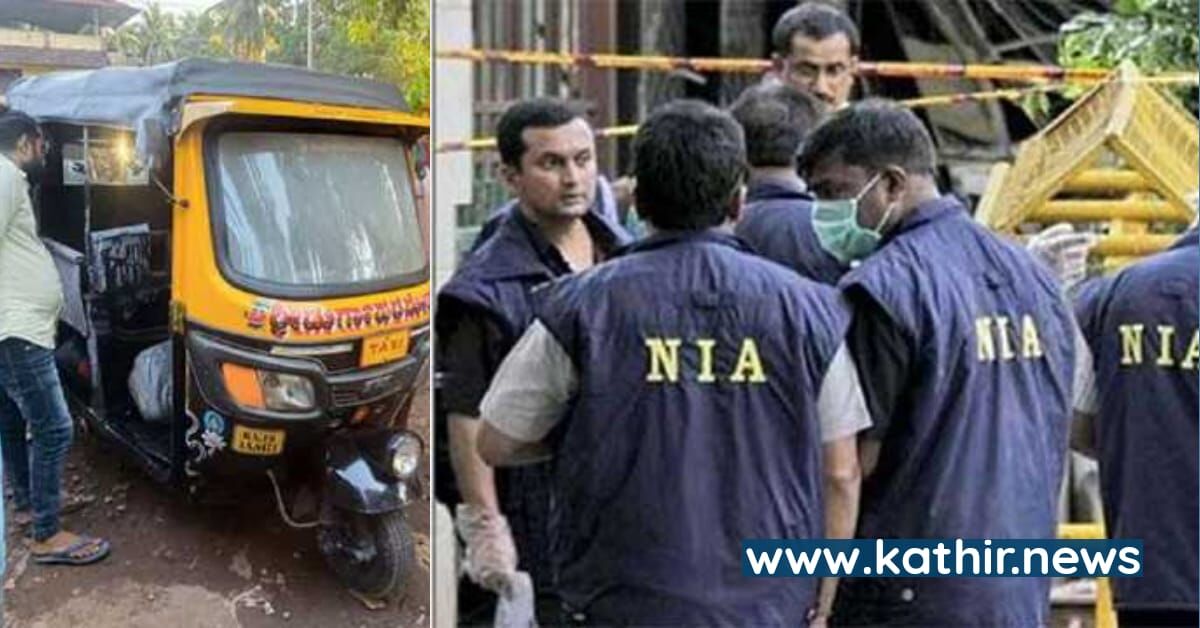 மங்களூரு குண்டுவெடிப்பில் மேலும் சிக்கிய இரு ஐ.எஸ் தொடர்பு தீவிரவாதிகள் - நீளும் நெட்ஒர்க்