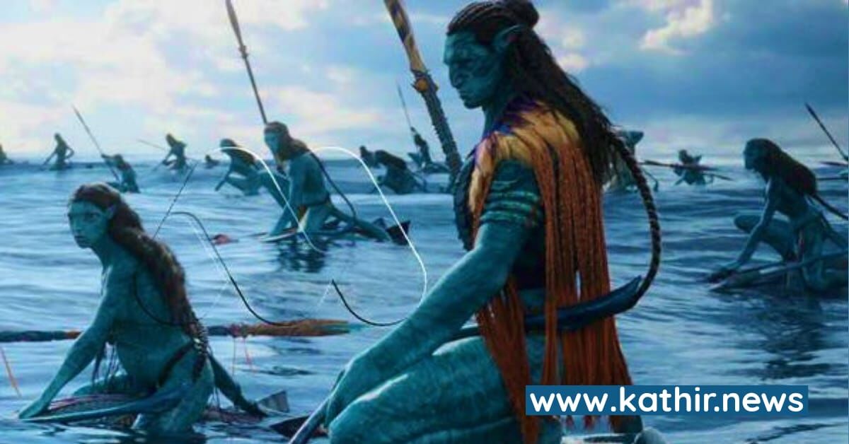 கேரளாவில் முடிவுக்கு வந்த அவதார் 2 படத்தின் வெளியீடு தொடர்பான சிக்கல் - என்ன நடந்தது?