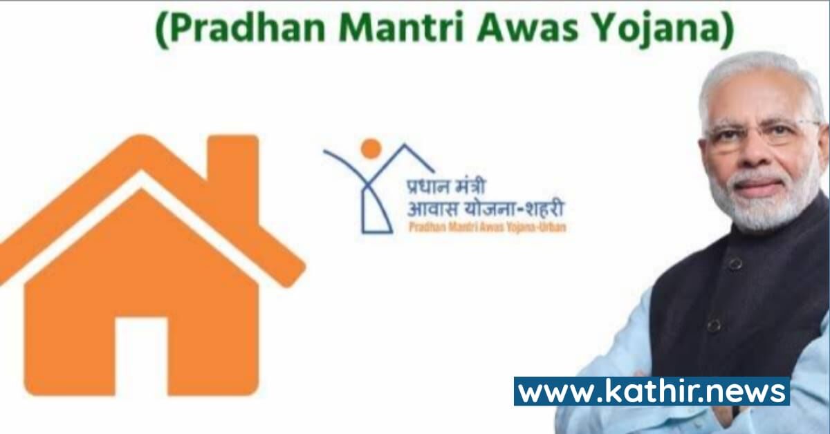 பிரதமர் வீட்டு வசதி திட்ட நிதியை வாரி சுருட்டும் அதிகாரிகள் - தி.மு.க அரசுக்கு குட்டு வைத்த நீதிமன்றம்