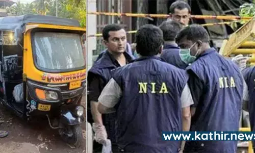 மங்களூரு குண்டுவெடிப்பில் மேலும் சிக்கிய இரு ஐ.எஸ் தொடர்பு தீவிரவாதிகள் - நீளும் நெட்ஒர்க்