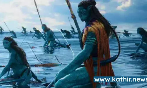 கேரளாவில் முடிவுக்கு வந்த அவதார் 2 படத்தின் வெளியீடு தொடர்பான சிக்கல் - என்ன நடந்தது? கேரளாவில் முடிவுக்கு வந்த அவதார் 2 படத்தின் வெளியீடு தொடர்பான சிக்கல் - என்ன நடந்தது?