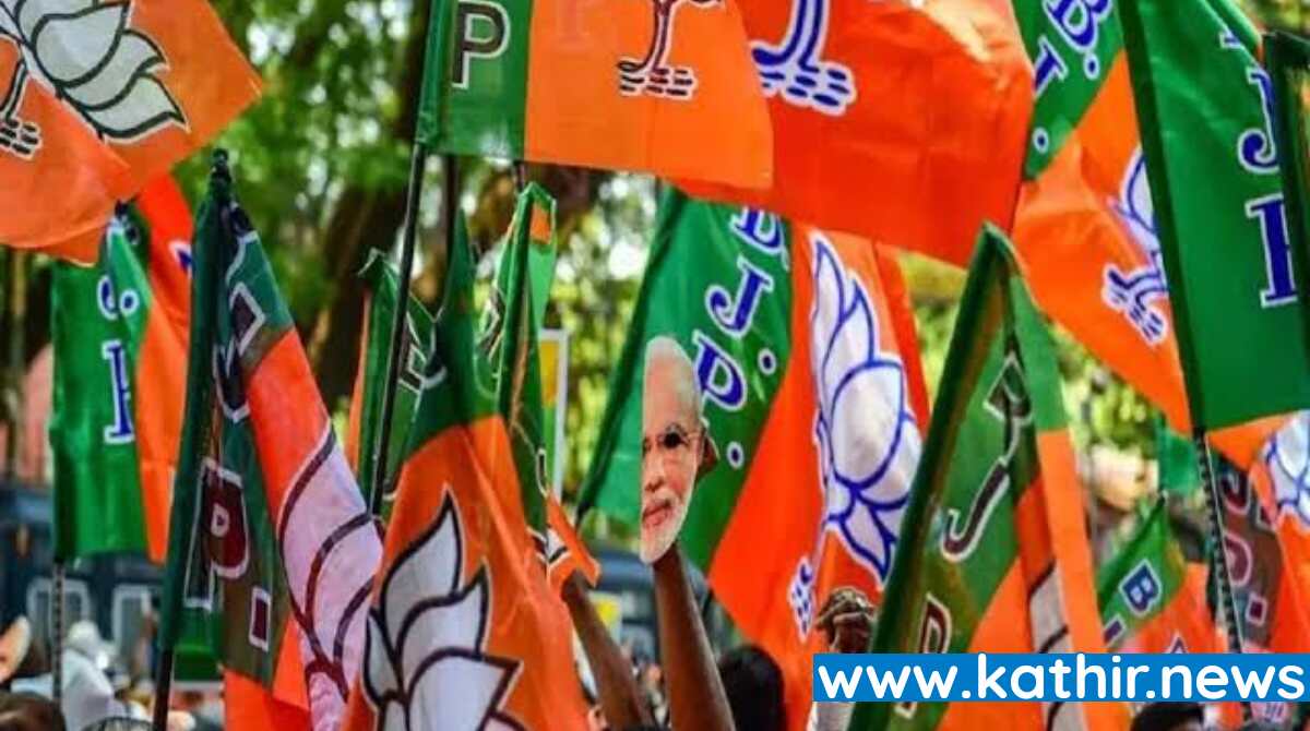 பா.ஜனதா அமோக வெற்றி பெறும் - தேர்தலுக்குப் பிந்தைய கருத்துக்கணிப்புகளில் தகவல்