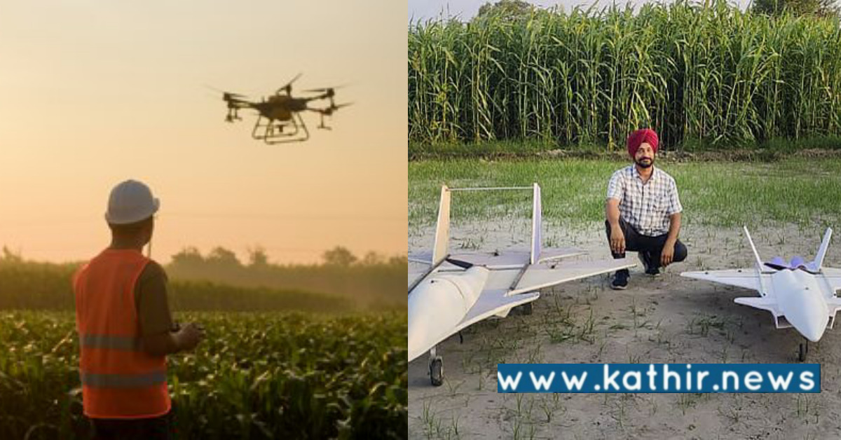 விமான மீது இருக்கும் ஆர்வம்: விமான வடிவமைப்பு குறித்து மாணவர்களுக்கு பாடம் எடுக்கும் விவசாயி!