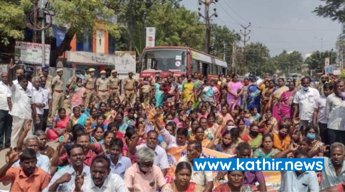 தி.மு.க அரசை கண்டித்து ஐந்து மண்டலங்களில் மறியல் போராட்டம் - அரசு பணியாளர் சங்கம் அறிவிப்பு