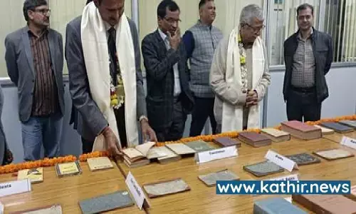 பனாரஸ் இந்து பல்கலைக்கழக மைய நூலகத்தில் இடம்பெறும் அரிய தமிழ் நூல்கள் மற்றும் ஓலைச்சுவடிகள் - மத்திய அரசின் அசத்தல் நடவடிக்கை!