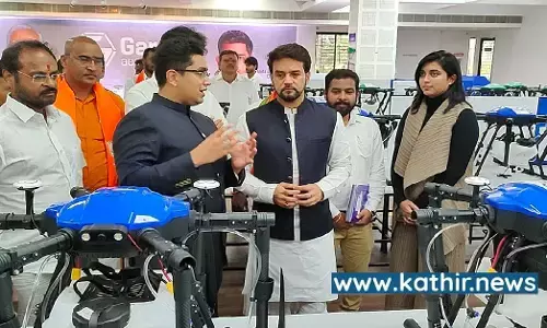 2023-ம் ஆண்டுக்குள் குறைந்தபட்சம் 1 லட்சம் ட்ரோன் பைலைட்டுகளை தயார்படுத்த வேண்டும் - அமைச்சர் அனுராக் சிங் தாக்கூர்!