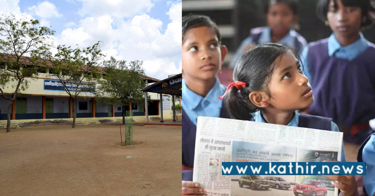 சி.எஸ்.ஐ பள்ளி வளாக நிலப் பிரச்சினை: நில மீட்பு இயக்கம் சிறப்பு பூஜை!