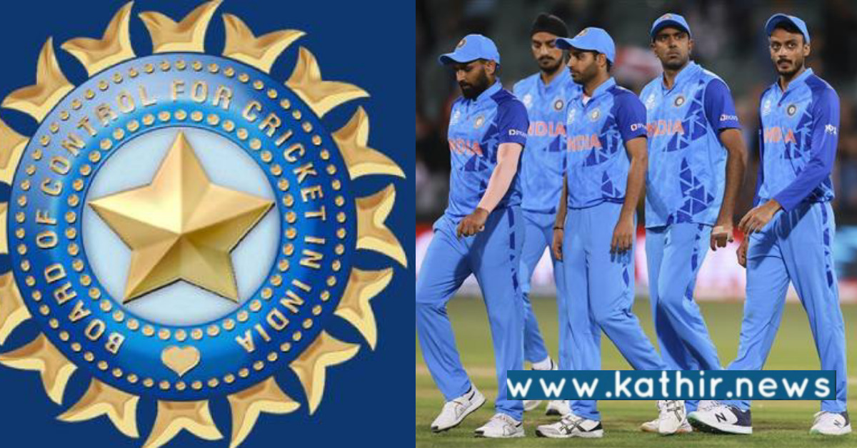 சிறப்பு T20 கிரிக்கெட்டுக்கு பயிற்சியாளர் நியமனம்: முக்கிய முடிவுகளுடன் BCCI!